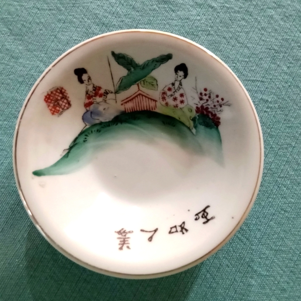 Vintage Chinese Restaurant Sauce Dipping Bowl W/Painted Asian Figures